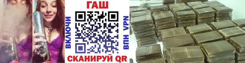 Купить наркотик аптеки Железногорск Амфетамин  Мефедрон  NBOMe  Гашиш 