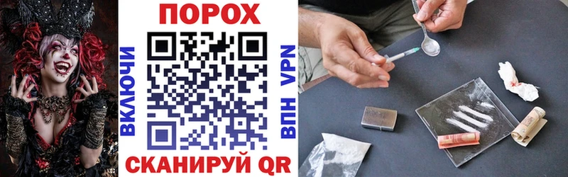 Amphetamine 98% кракен как зайти Железногорск