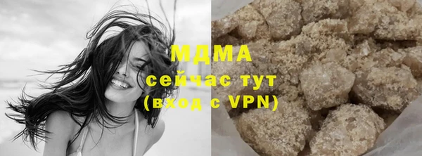 гидропоника Волосово