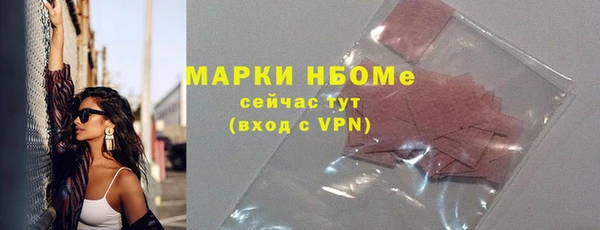 mdpv Волоколамск