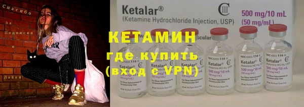 mdpv Волоколамск