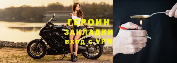 mdpv Волоколамск