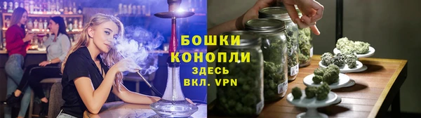гидропоника Волосово