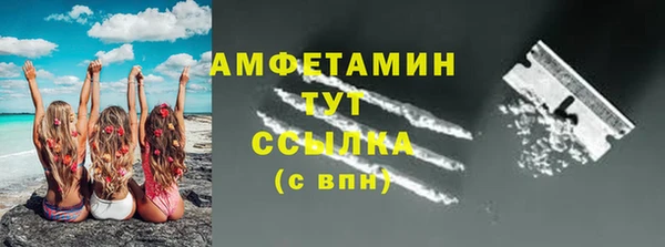 гидропоника Волосово