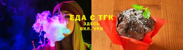 гидропоника Волосово