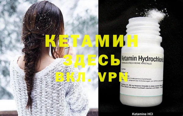 mdpv Волоколамск