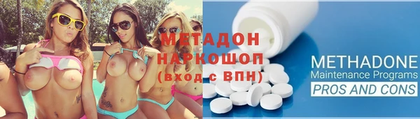 гидропоника Волосово
