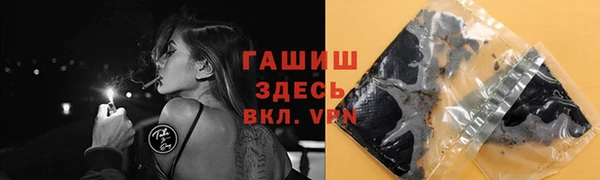 mdpv Волоколамск