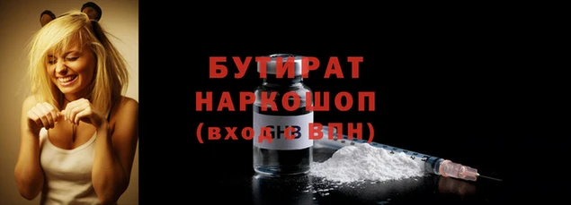mdpv Волоколамск