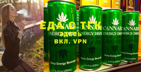 mdpv Волоколамск