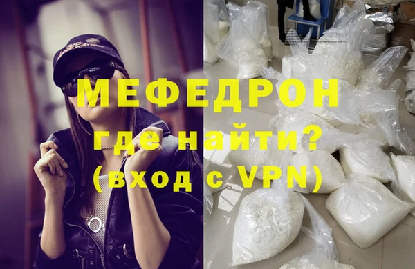 гидропоника Волосово