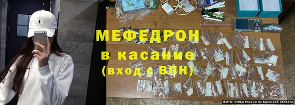 бутик Володарск