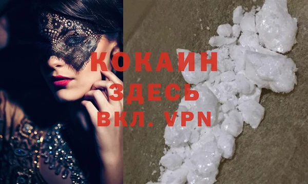 mdpv Волоколамск