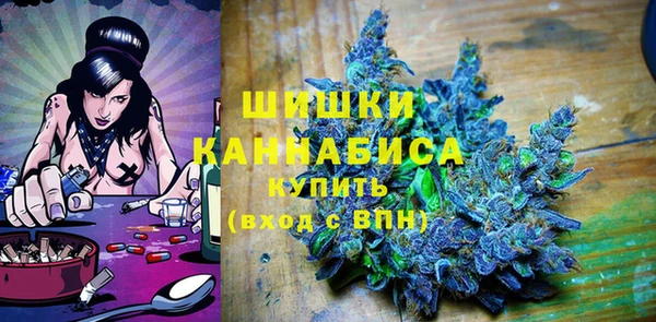 гидропоника Волосово
