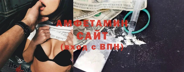 гидропоника Волосово