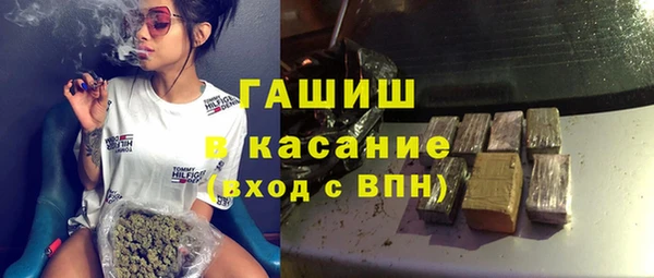гидропоника Волосово
