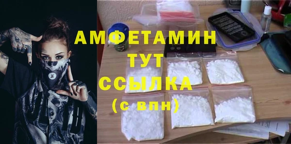 mdpv Волоколамск