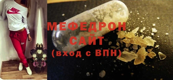 бутик Володарск