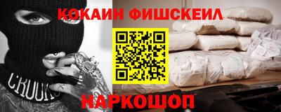 амфетамин Кулебаки