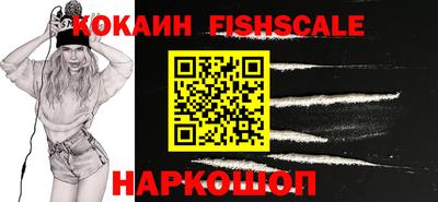 шишки Кумертау