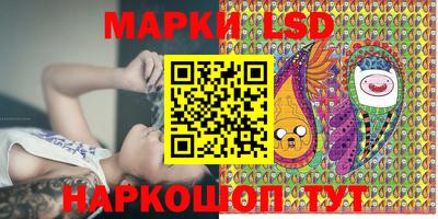 мдма Кунгур