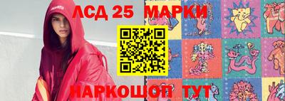 мдма Кунгур
