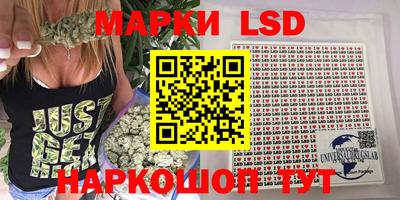мдма Кунгур