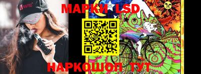 амфетамин Кулебаки