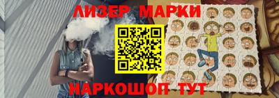 амфетамин Кулебаки