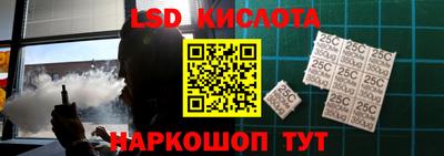 шишки Кумертау
