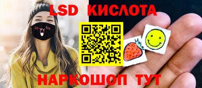 амфетамин Кулебаки