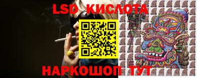 амфетамин Кулебаки