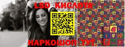 шишки Кумертау