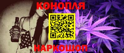 шишки Кумертау