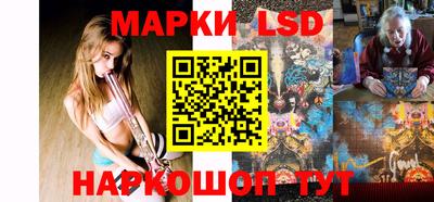 шишки Кумертау