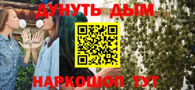 амфетамин Кулебаки