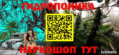 мдма Кунгур