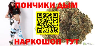 мдма Кунгур