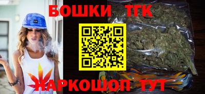 амфетамин Кулебаки