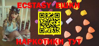 амфетамин Кулебаки