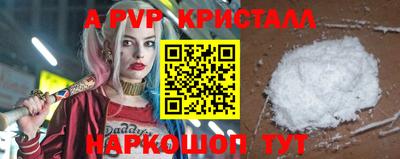 амфетамин Кулебаки