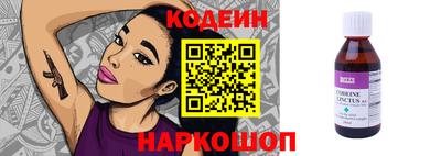шишки Кумертау