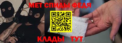 шишки Кумертау