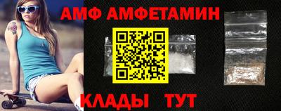 шишки Кумертау
