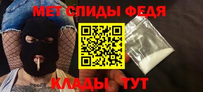 шишки Кумертау