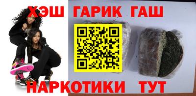 амфетамин Кулебаки