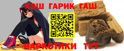 шишки Кумертау