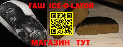 мдма Кунгур