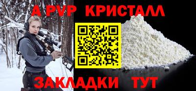 амфетамин Кулебаки