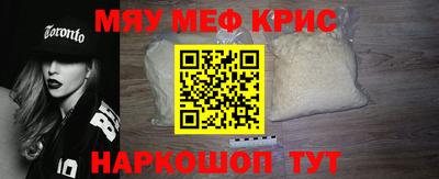 амфетамин Кулебаки